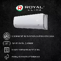 ROYAL Clima RCI-AR22HN